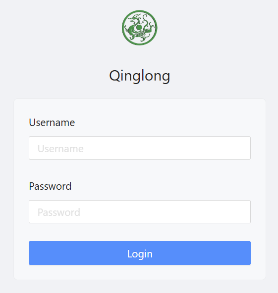 Qinglong Panel Login Interface